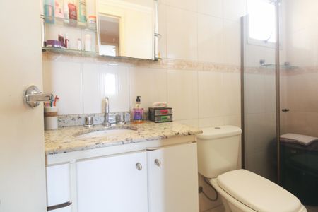 Apartamento à venda com 67m², 2 quartos e 1 vagaBanheiro Social 