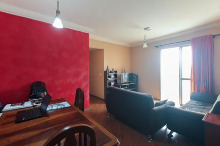 Apartamento à venda com 67m², 2 quartos e 1 vagaSala 