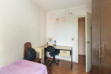 Apartamento à venda com 67m², 2 quartos e 1 vagaQuarto 