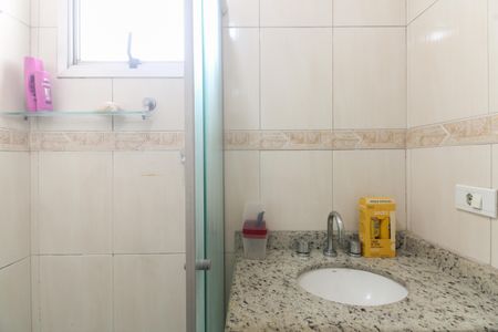 Apartamento à venda com 67m², 2 quartos e 1 vagaBanheiro Suíte 