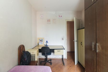 Apartamento à venda com 67m², 2 quartos e 1 vagaQuarto 