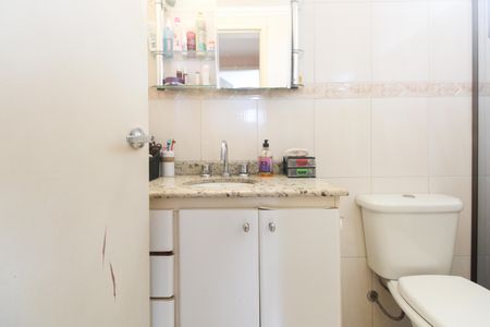 Apartamento à venda com 67m², 2 quartos e 1 vagaBanheiro Social 