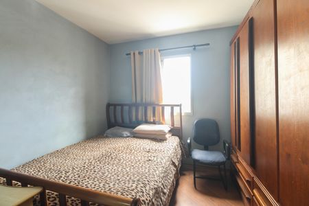 Apartamento à venda com 67m², 2 quartos e 1 vagaSuíte 