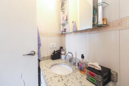 Apartamento à venda com 67m², 2 quartos e 1 vagaBanheiro Social 