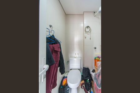 Apartamento à venda com 209m², 4 quartos e 4 vagas Apartamento à venda com 209m², 4 quartos e 4 vagasBanheiro de serviço
