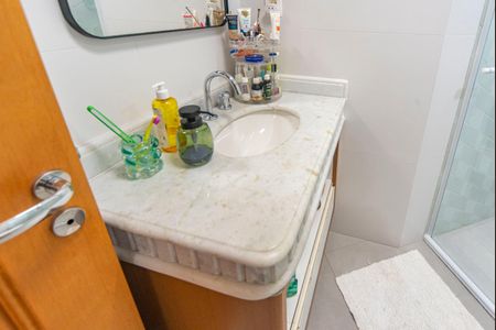 Apartamento à venda com 209m², 4 quartos e 4 vagas Apartamento à venda com 209m², 4 quartos e 4 vagasBanheiro do Quarto 1