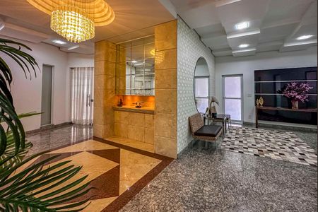 Apartamento à venda com 209m², 4 quartos e 4 vagas Apartamento à venda com 209m², 4 quartos e 4 vagasHall
