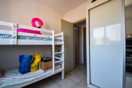 Apartamento à venda com 64m², 2 quartos e 1 vaga Apartamento à venda com 64m², 2 quartos e 1 vagaQuarto