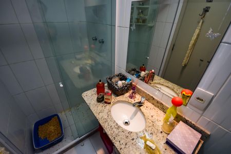 Apartamento à venda com 64m², 2 quartos e 1 vaga Apartamento à venda com 64m², 2 quartos e 1 vagaBanheiro Social