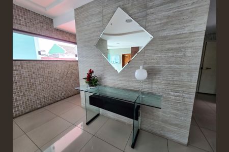 Apartamento à venda com 64m², 2 quartos e 1 vaga Apartamento à venda com 64m², 2 quartos e 1 vagaHall de entrada