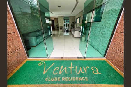 Apartamento à venda com 64m², 2 quartos e 1 vaga Apartamento à venda com 64m², 2 quartos e 1 vagaÁrea comum