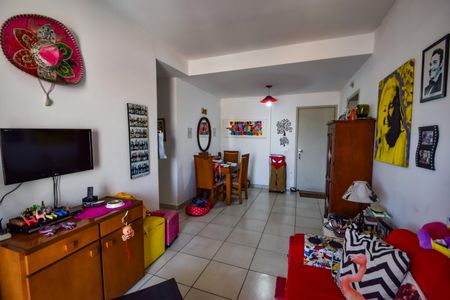 Apartamento à venda com 64m², 2 quartos e 1 vaga Apartamento à venda com 64m², 2 quartos e 1 vagaSala