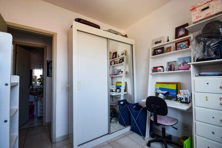 Apartamento à venda com 64m², 2 quartos e 1 vaga Apartamento à venda com 64m², 2 quartos e 1 vagaQuarto