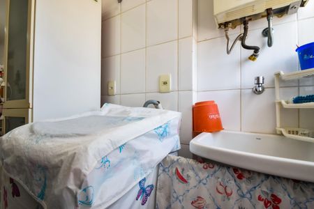 Apartamento à venda com 64m², 2 quartos e 1 vaga Apartamento à venda com 64m², 2 quartos e 1 vagaÁrea de Serviço