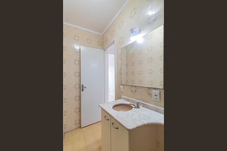 Apartamento à venda com 48m², 1 quarto e sem vagaBanheiro