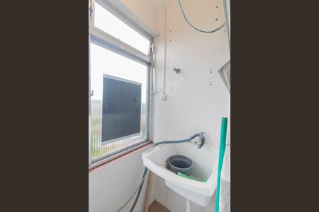 Apartamento à venda com 48m², 1 quarto e sem vagaCozinha e Área de Serviço