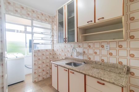 Apartamento à venda com 48m², 1 quarto e sem vagaCozinha e Área de Serviço
