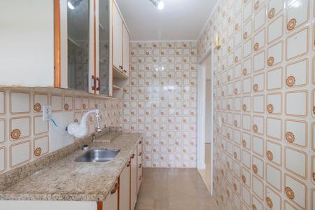 Apartamento à venda com 48m², 1 quarto e sem vagaCozinha e Área de Serviço