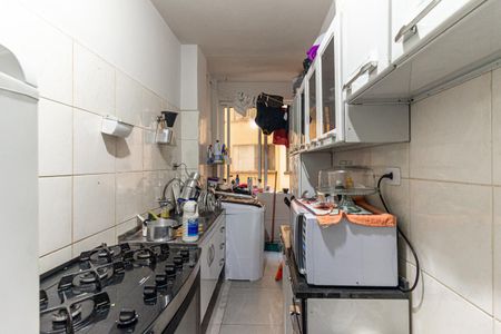 Apartamento à venda com 79m², 1 quarto e sem vaga Apartamento à venda com 79m², 1 quarto e sem vagaCozinha