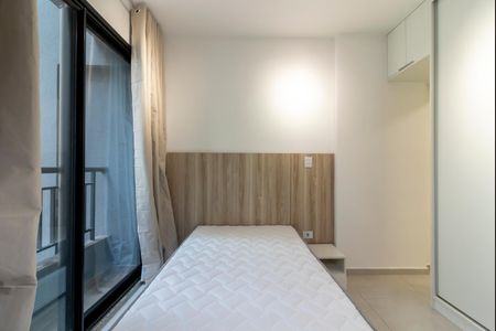 Apartamento à venda com 26m², 1 quarto e sem vagaStudio