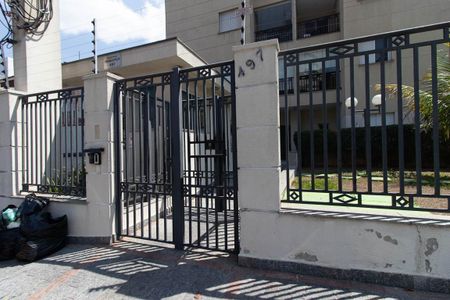 Apartamento para alugar com 67m², 3 quartos e 2 vagasFachada