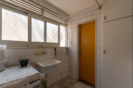 Apartamento à venda com 85m², 3 quartos e 2 vagasÁrea de Serviço