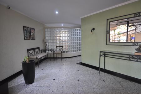 Apartamento à venda com 80m², 3 quartos e 1 vagaHall Social