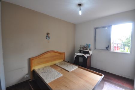 Apartamento à venda com 80m², 3 quartos e 1 vagaQuarto 1