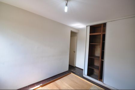 Apartamento à venda com 80m², 3 quartos e 1 vagaQuarto 1