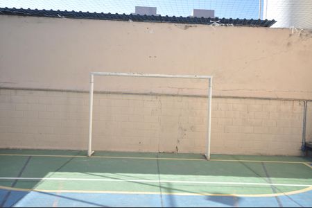 Apartamento à venda com 80m², 3 quartos e 1 vagaQuadra