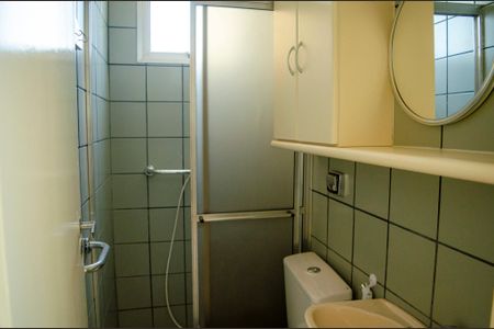 Apartamento para alugar com 98m², 3 quartos e 1 vaga Apartamento para alugar com 98m², 3 quartos e 1 vagaBanheiro 1