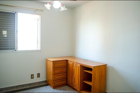 Apartamento para alugar com 98m², 3 quartos e 1 vaga Apartamento para alugar com 98m², 3 quartos e 1 vagaQuarto 1