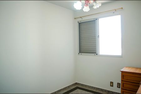 Apartamento para alugar com 98m², 3 quartos e 1 vaga Apartamento para alugar com 98m², 3 quartos e 1 vagaQuarto 1