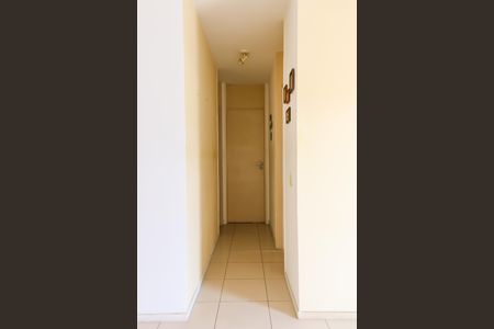 Apartamento à venda com 70m², 2 quartos e 1 vaga Apartamento à venda com 70m², 2 quartos e 1 vagaCorredor