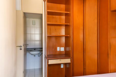 Apartamento à venda com 70m², 2 quartos e 1 vaga Apartamento à venda com 70m², 2 quartos e 1 vagaSuíte