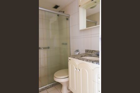 Apartamento à venda com 70m², 2 quartos e 1 vaga Apartamento à venda com 70m², 2 quartos e 1 vagaBanheiro Social