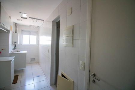 Apartamento à venda com 139m², 3 quartos e 2 vagas Apartamento à venda com 139m², 3 quartos e 2 vagasÁrea de Serviço