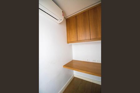 Apartamento à venda com 139m², 3 quartos e 2 vagas Apartamento à venda com 139m², 3 quartos e 2 vagasDespensa