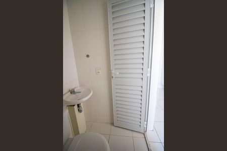 Apartamento à venda com 139m², 3 quartos e 2 vagas Apartamento à venda com 139m², 3 quartos e 2 vagasBanheiro de Serviço