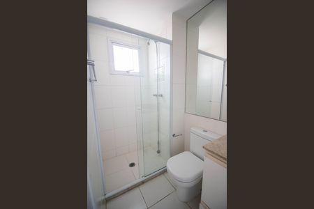 Apartamento à venda com 139m², 3 quartos e 2 vagas Apartamento à venda com 139m², 3 quartos e 2 vagasBanheiro da Suíte 2