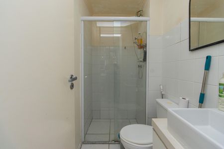 Apartamento à venda com 53m², 1 quarto e 1 vaga Apartamento à venda com 53m², 1 quarto e 1 vagaBanheiro