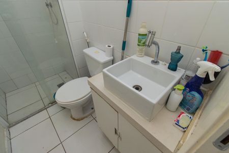 Apartamento à venda com 53m², 1 quarto e 1 vaga Apartamento à venda com 53m², 1 quarto e 1 vagaBanheiro