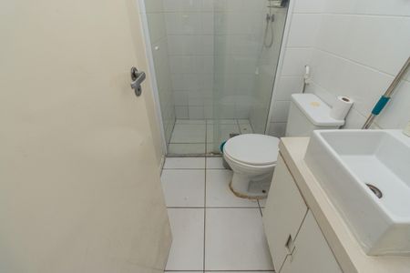 Apartamento à venda com 53m², 1 quarto e 1 vaga Apartamento à venda com 53m², 1 quarto e 1 vagaBanheiro