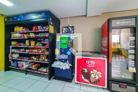 Apartamento à venda com 53m², 1 quarto e 1 vaga Apartamento à venda com 53m², 1 quarto e 1 vagaÁrea comum - Mercadinho