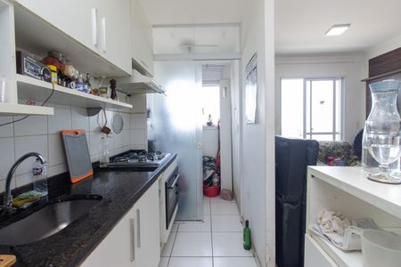 Apartamento à venda com 53m², 1 quarto e 1 vaga Apartamento à venda com 53m², 1 quarto e 1 vagaCozinha