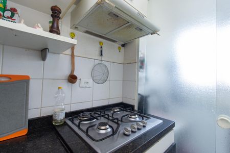 Apartamento à venda com 53m², 1 quarto e 1 vaga Apartamento à venda com 53m², 1 quarto e 1 vagaCozinha