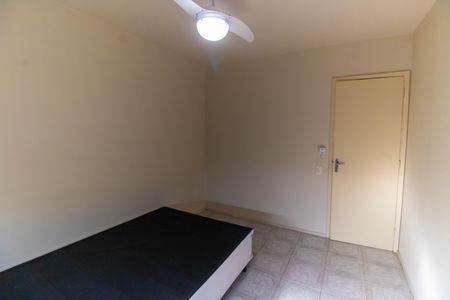 Apartamento à venda com 87m², 1 quarto e 1 vaga Apartamento à venda com 87m², 1 quarto e 1 vagaQuarto