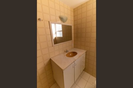 Apartamento à venda com 87m², 1 quarto e 1 vaga Apartamento à venda com 87m², 1 quarto e 1 vagaBanheiro Social