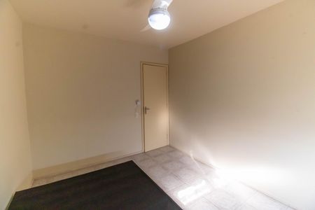 Apartamento à venda com 87m², 1 quarto e 1 vaga Apartamento à venda com 87m², 1 quarto e 1 vagaQuarto