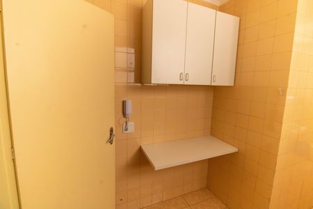 Apartamento à venda com 87m², 1 quarto e 1 vaga Apartamento à venda com 87m², 1 quarto e 1 vagaCozinha
